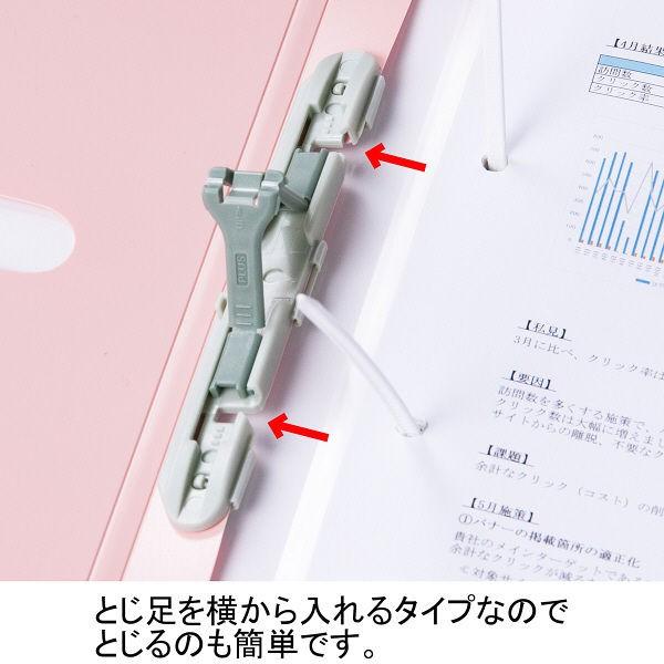 アスクル 背幅伸縮ファイル A4タテ PP製 10冊 ピンク オリジナル|LOHACO |04