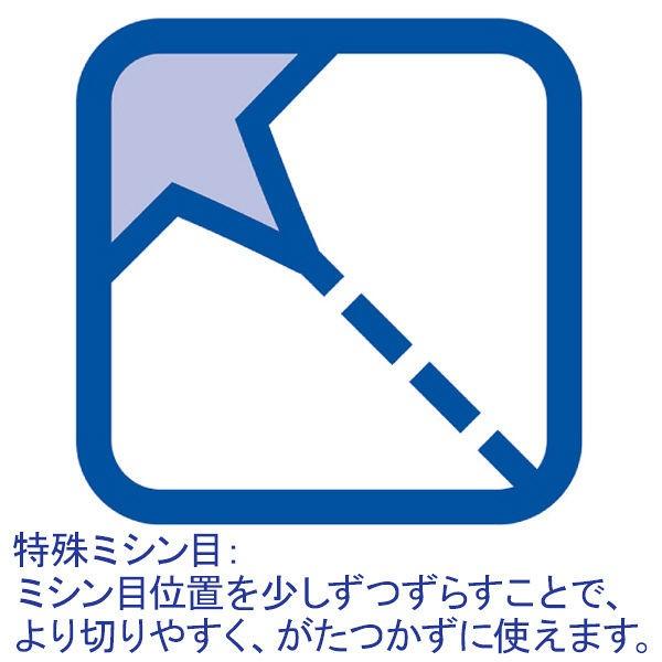 ストア 業務用 コロコロ スペアテープ 取り替え ハイグレード240 50周 1箱 3巻入 ニトムズ discoversvg.com ストア 業務用 コロコロ スペアテープ 取り替え ハイグレード240 50周 1箱 3巻入 ニトムズ discoversvg.com