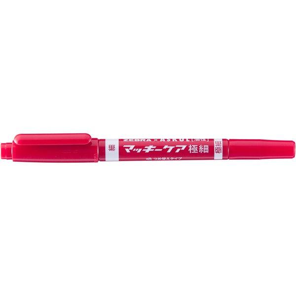 マッキーケア 細字/極細 詰め替えタイプ(アスクル限定モデル) 赤 油性ペン ゼブラ AS-YYTS5-R オリジナル|y-lohaco|02
