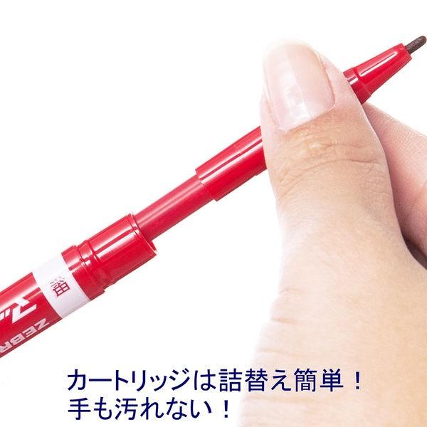 マッキーケア 細字/極細 詰め替えタイプ(アスクル限定モデル) 赤 油性ペン ゼブラ AS-YYTS5-R オリジナル|y-lohaco|03