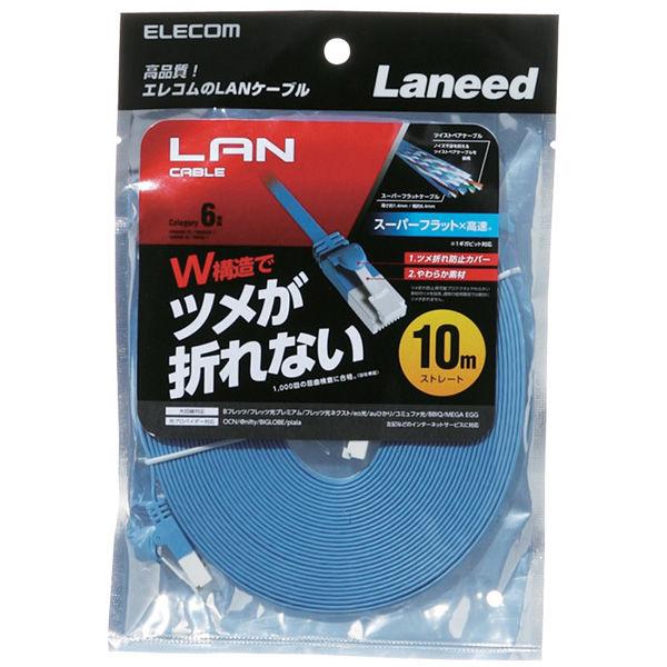 LANケーブル フラット 10m cat6準拠 爪折れ防止 ギガビット より線 ブルー LD-GFT/BU100 エレコム 1個|y-lohaco|02