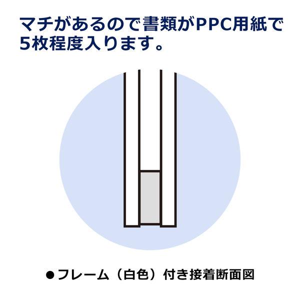 プラス カードケース ハードタイプ(再生PET仕様) A4 215×305mm 薄型 業務用パック 1箱(20枚入) 34481|y-lohaco|05