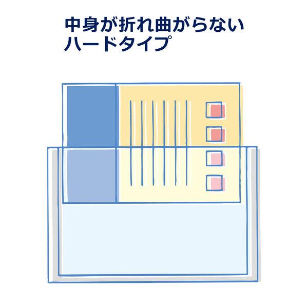 プラス カードケース ハードタイプ(再生PET仕様) A4 215×305mm 薄型 業務用パック 1箱(20枚入) 34481|y-lohaco|06