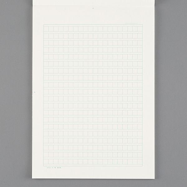 まとめ コクヨ 1セット 10冊 50枚 縦書き ケ 70 原稿用紙 茶罫 超ポイント祭 期間限定 原稿用紙