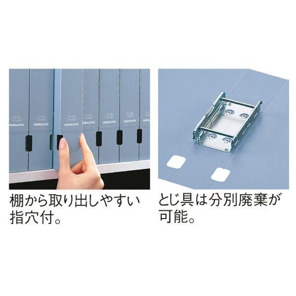 コクヨ(KOKUYO) チューブファイルPP A4タテ 2穴 とじ厚60mm ピンク(桃) 1冊 フ-F660NP|y-lohaco|02