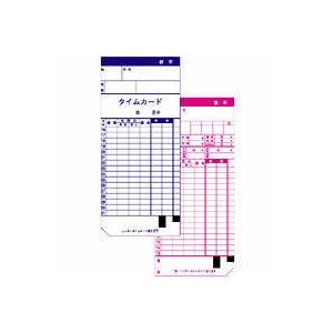 大好き Nippo 標準タイムカード100枚入りケース 15日締め用615t Discoversvg Com