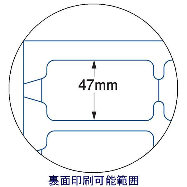 アスクル　名刺用紙　ミシン目なし　1箱（100シート入×5袋）　クリーンカット　オリジナル　アイボリー　標準