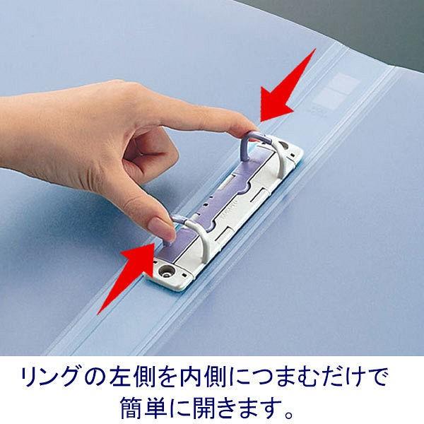 コクヨ ポップリングファイル A4タテ 丸型2穴 背幅31mm 150枚収容 青 フ-P420NB LOHACO PayPayモール店 - 通販 - PayPayモール コクヨ ポップリングファイル A4タテ 丸型2穴 背幅31mm 150枚収容 青 フ-P420NB LOHACO PayPayモール店 - 通販 - PayPayモール