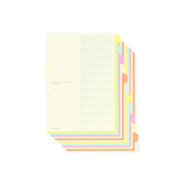 コクヨ KOKUYO カラー仕切カード ファイル用 開店記念セール A4タテ 2穴 30組 12山見出し 本物品質の シキ-150 1箱
