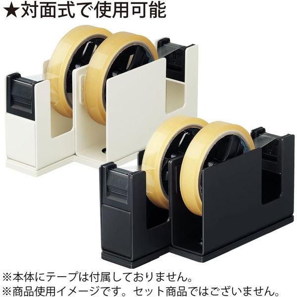 コクヨ テープカッター カルカット 2連タイプ 小巻・大巻対応 黒 1台 T