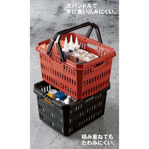 アイリスオーヤマ 工具用カゴ ダークグレー HPB-37(226084) 1個|y-lohaco|02
