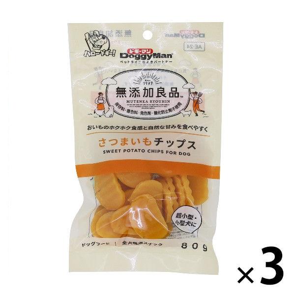 Sale 98 Off 無添加良品 さつまいもチップス 80g 3個 ドッグフード 犬 おやつ Neotextreview Com