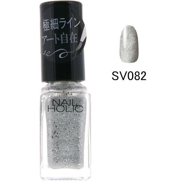 Nail Holic 売れ筋介護用品も ネイルホリック アートライナー コーセー396円 Sv0 5ml