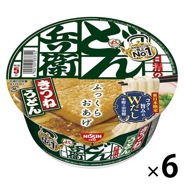 カップ麺 日清のどん兵衛 きつねうどん 東日本 1セット 日清食品 6食入 88％以上節約 71％以上節約 96g