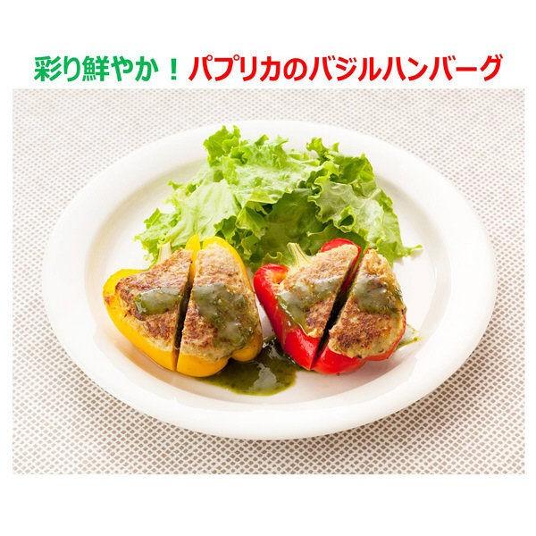 キユーピー Italiante（イタリアンテ） バジルソース 150g 1セット（3本） :J530639:LOHACO Yahoo!店 - 通販 -  Yahoo!ショッピング