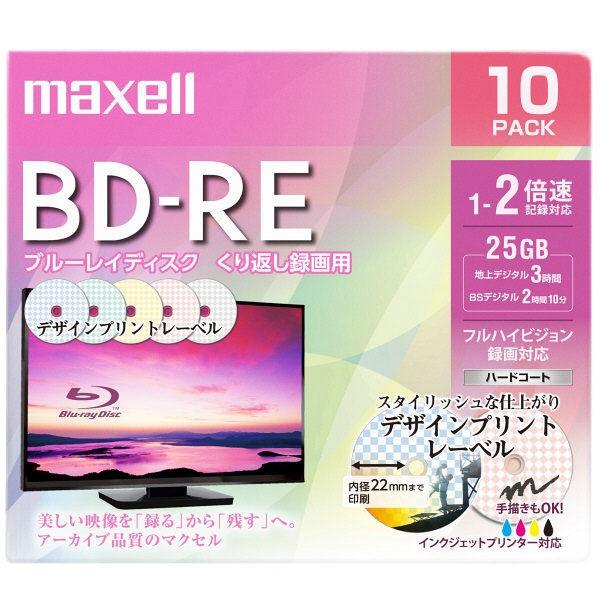マクセル 録画用BD-RE 25GB 130分 1-2倍速 格安 デザインプリントレーベル 10枚入 注目ブランド BEV25PME.10S 10枚Pケース 1パック