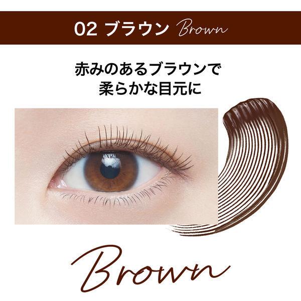 メイベリン ラッシュニスタ N 02 ブラウン マスカラ お湯で落ちる ロング Lohaco Paypayモール店 通販 Paypayモール