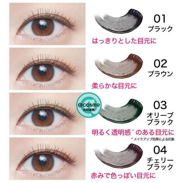 メイベリン ラッシュニスタ N 02 ブラウン マスカラ お湯で落ちる ロング|y-lohaco|07