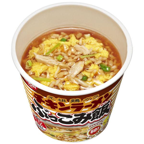 お待たせ!日清食品 チキンラーメン ぶっこみ飯 ×6 米料理 日清食品 チキンラーメン ぶっこみ飯 77g 6個入