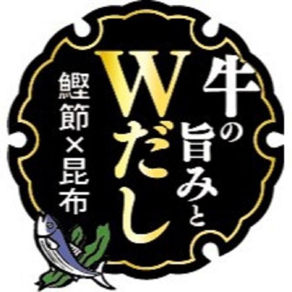 【セール】カップ麺 日清のどん兵衛 カレーうどん 西日本 87g 1セット(6食入) 日清食品|y-lohaco|07