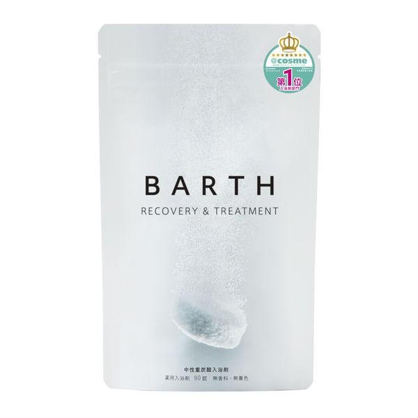BARTH 薬用 中性重炭酸入浴剤 本体 期間限定の激安セール 最新アイテム TWO 透明タイプ 15g×90錠