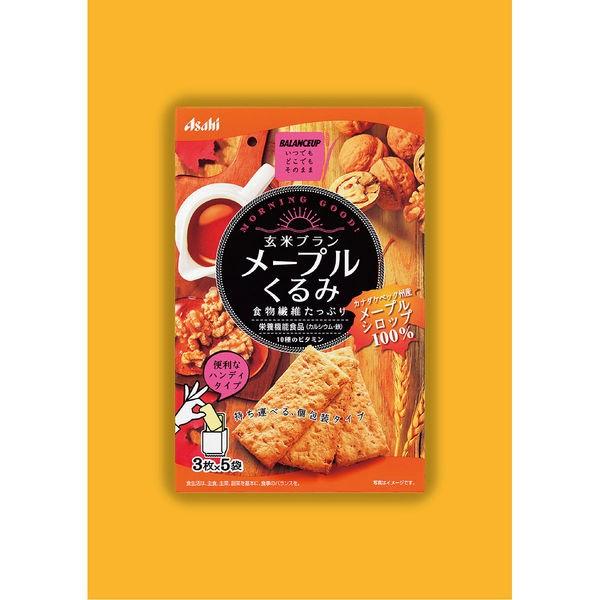 超目玉 バランスアップ 玄米ブラン メープルくるみ 1セット 3箱 シリアル その他 アサヒグループ食品