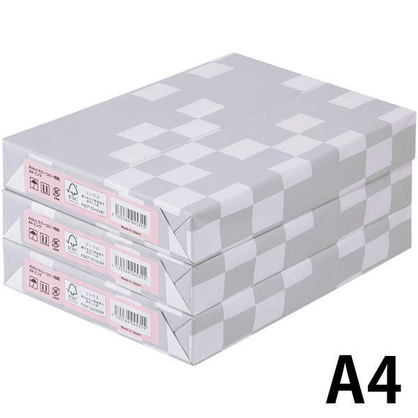 アスクル　カラーペーパー　A4　ピンク　1セット（500枚×3冊入） オリジナル