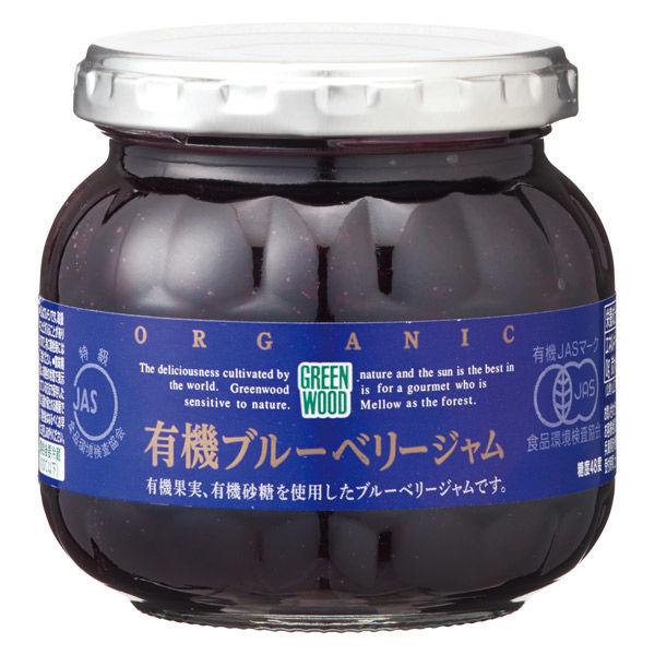Greenwood 有機ブルーベリージャム 230g 1個 Segurosaurora Com