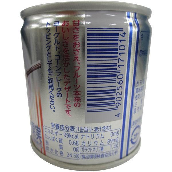 はごろもフーズ 朝からフルーツパイミン 190g 1セット(3缶) :J679585:LOHACO Yahoo!店 - 通販 - Yahoo!ショッピング はごろもフーズ 朝からフルーツパイミン 190g 1セット(3缶) :J679585:LOHACO Yahoo!店 - 通販 - Yahoo!ショッピング