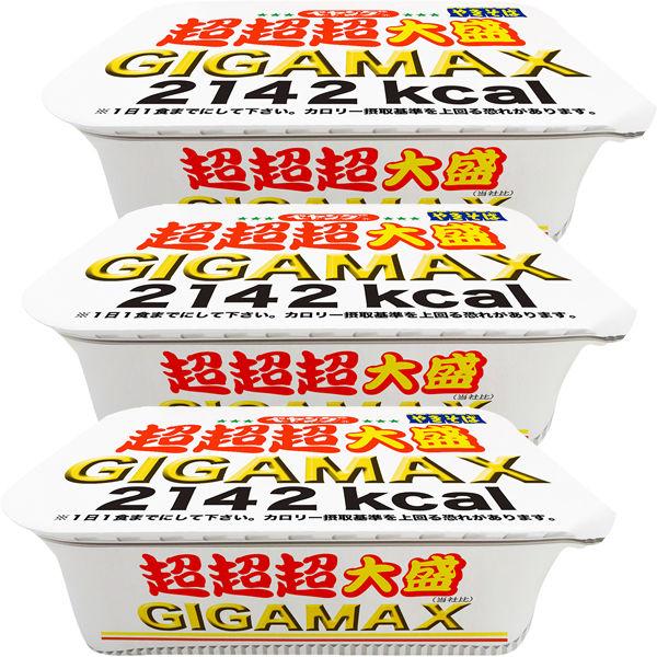 まるか食品 ペヤング ソースやきそば 超超超大盛GIGAMAX 3個 :J687192:LOHACO Yahoo!店 - 通販 - Yahoo!ショッピング まるか食品 ペヤング ソースやきそば 超超超大盛GIGAMAX 3個 :J687192:LOHACO Yahoo!店 - 通販 - Yahoo!ショッピング