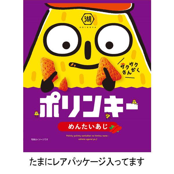 【セール】湖池屋 ポリンキー めんたいあじ 6袋 スナック菓子|y-lohaco|04