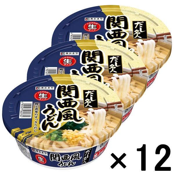 寿がきや食品 だし名人関西風うどん カップ 12個 Belle Ile Nature Org