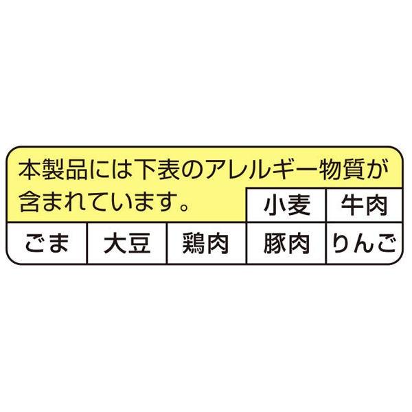 まるか商事 ペヤング ソースやきそば 120g 9個|y-lohaco|04