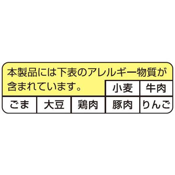 まるか食品 ペヤング ソースやきそば超大盛 18個 :J694618:LOHACO Yahoo!店 - 通販 - Yahoo!ショッピング まるか食品 ペヤング ソースやきそば超大盛 18個 :J694618:LOHACO Yahoo!店 - 通販 - Yahoo!ショッピング
