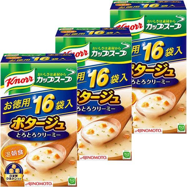 味の素 クノール カップスープ 16P×3個2 154円 今だけ限定15%OFFクーポン発行中 ポタージュ 独特の上品