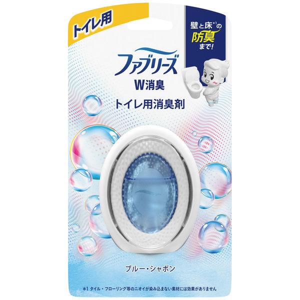 ファブリーズW消臭 トイレ用 置き型 ブルー・シャボン 6ml 消臭剤 消臭剤 P＆G LOHACO PayPay