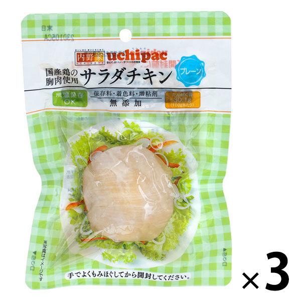 LOHACO限定 風味豊かなオリーブオイル国産鯖 1缶 オリジナル228円 LOHACO限定 風味豊かなオリーブオイル国産鯖 1缶 オリジナル228円