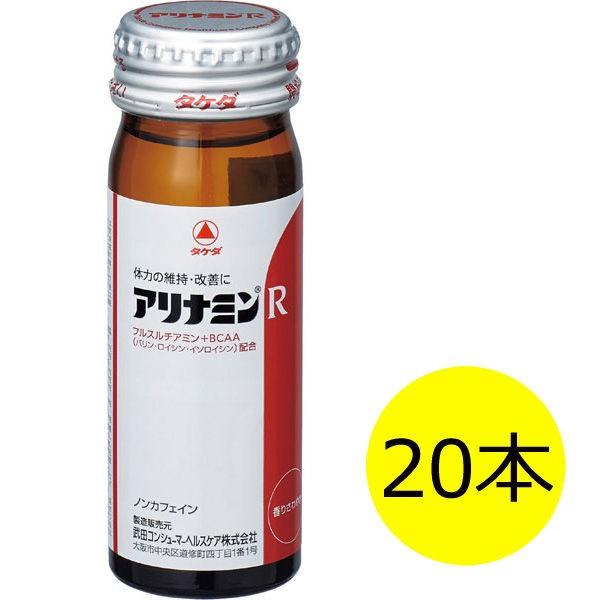 アリナミンr 80ml 1セット 本 アリナミン製薬 栄養ドリンク