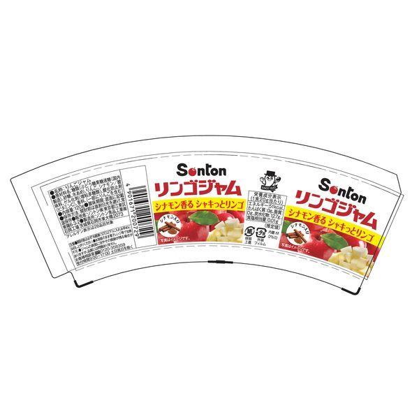 ソントン Fカップ リンゴジャム シナモン入り 135g 3個 Lohaco Paypayモール店 通販 Paypayモール