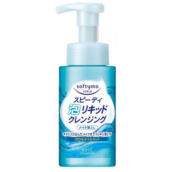 保障 ソフティモ スピーディ 泡リキッドクレンジング 0ml オイルフリー マツエクok 毛穴ケア コーセーコスメポート
