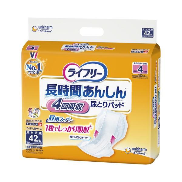テープ用尿とりパッド 尿漏れ ライフリー 長時間あんしん 昼用 4回吸収 1セット (42枚×2パック) ユニ・チャーム :J834901:LOHACO Yahoo!店 - 通販 - Yahoo!ショッピング テープ用尿とりパッド 尿漏れ ライフリー 長時間あんしん 昼用 4回吸収 1セット (42枚×2パック) ユニ・チャーム :J834901:LOHACO Yahoo!店 - 通販 - Yahoo!ショッピング