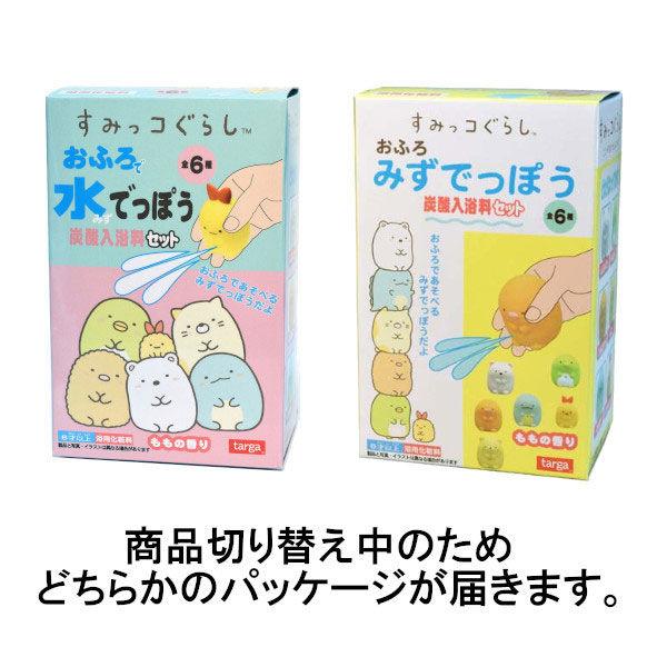 小物などお買い得な福袋 のりっぽう様ご確認です。 - ストール/スヌード