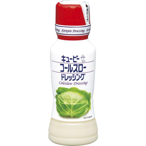 公式の キユーピー コールスロードレッシング 180ML 55894 1本 公式の キユーピー コールスロードレッシング 180ML 55894 1本