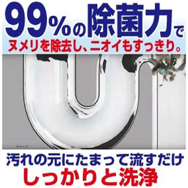 SALE/66%OFF】【SALE/66%OFF】かんたん洗浄丸 小粒タイプ 小林製薬 浴室用具 小林製薬 かんたん洗浄丸 泡でまるごと洗浄中 3包入
