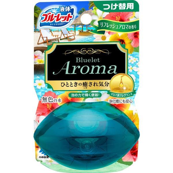 液体ブルーレットおくだけアロマ トイレタンク芳香洗浄剤 つけ替用 リフレッシュアロマの香り トイレタンク芳香洗浄剤 1個 小林製薬 Lohaco Paypayモール店 通販 Paypayモール