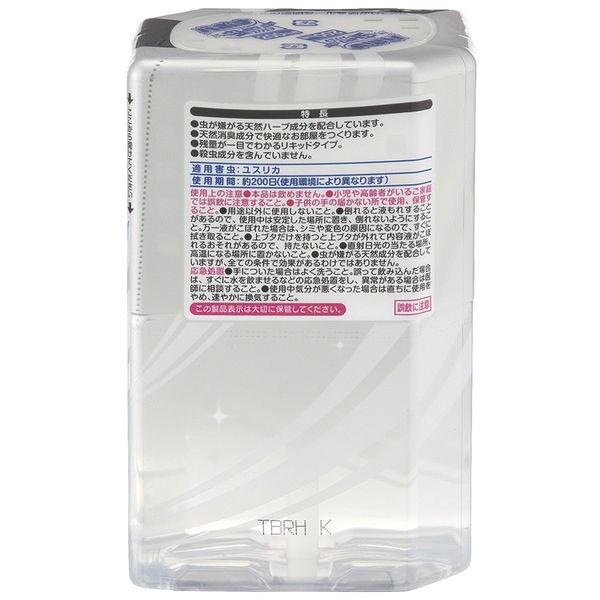 バポナ 天然ハーブの虫よけ スクエア 0日用 無香性 アース製薬 虫よけ 虫除け 空間 部屋 置き型 Lohaco Paypayモール店 通販 Paypayモール