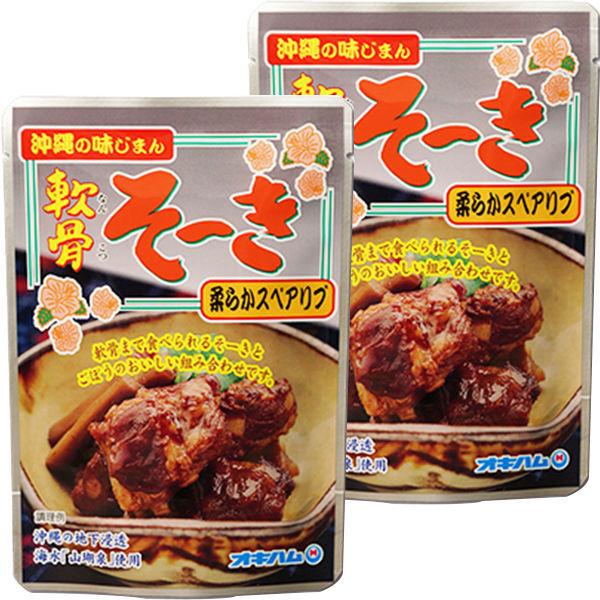 Lohaco Yahoo 店沖縄ハム 軟骨ソーキ ゴボウ入 1セット 2個 日本最大級