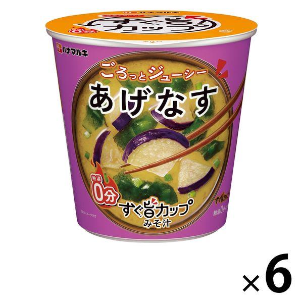 2021人気新作 ハナマルキ スグ旨カップみそ汁 あげなす 6個 ハナマルキ すぐ旨カップみそ汁 長ねぎ 11.1g