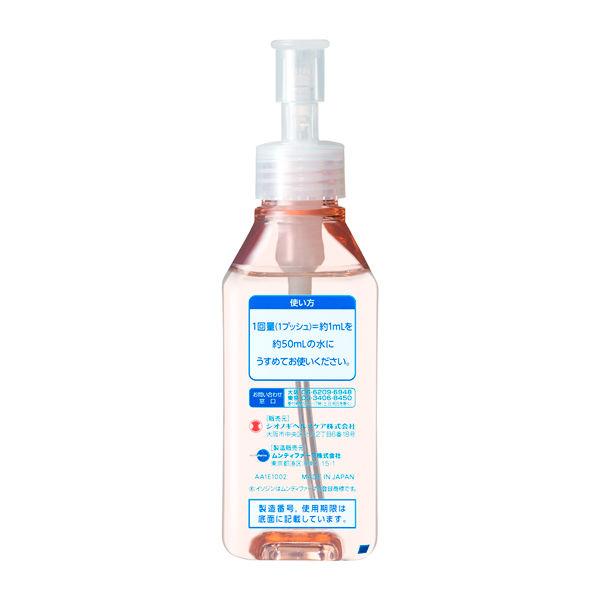 【セール】イソジンクリア うがい薬A アップル風味 200ml シオノギヘルスケア|y-lohaco|03