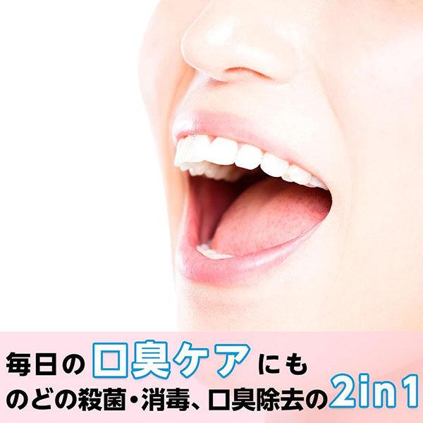 【セール】イソジンクリア うがい薬A アップル風味 200ml シオノギヘルスケア|y-lohaco|07